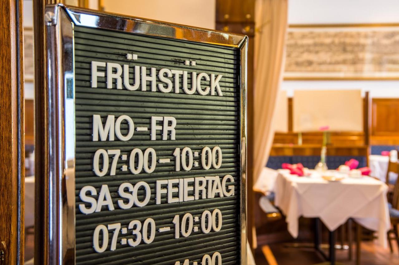 Hotel Gertrudenhof โคโลญ ภายนอก รูปภาพ